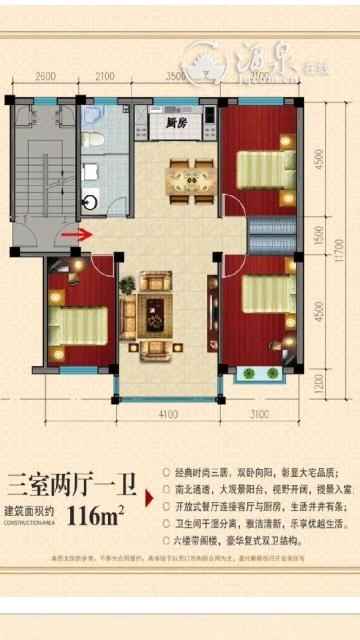 1554549574034.jpeg 1554549574034.jpeg