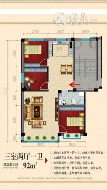 1554549573990.jpeg 1554549573990.jpeg