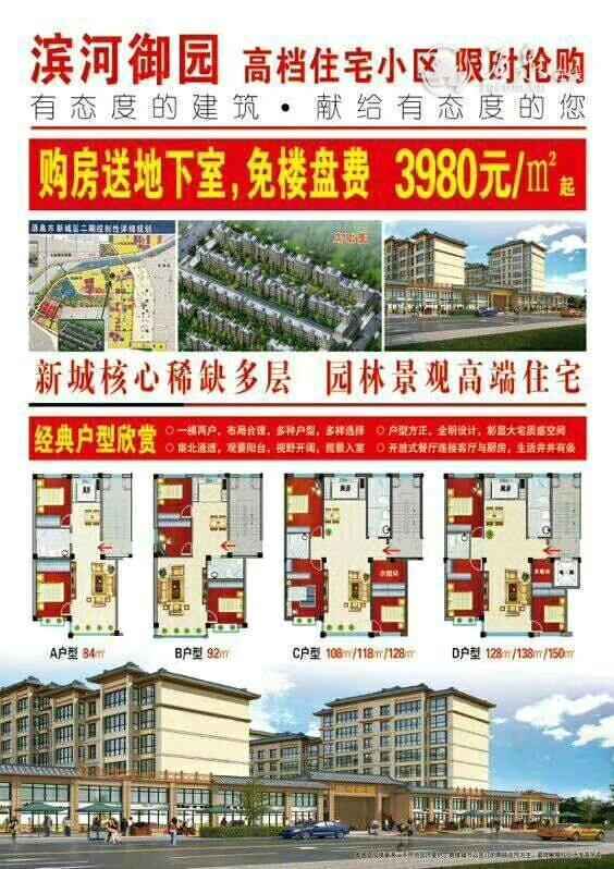 mmexport1543584392420.jpeg mmexport1543584392420.jpeg