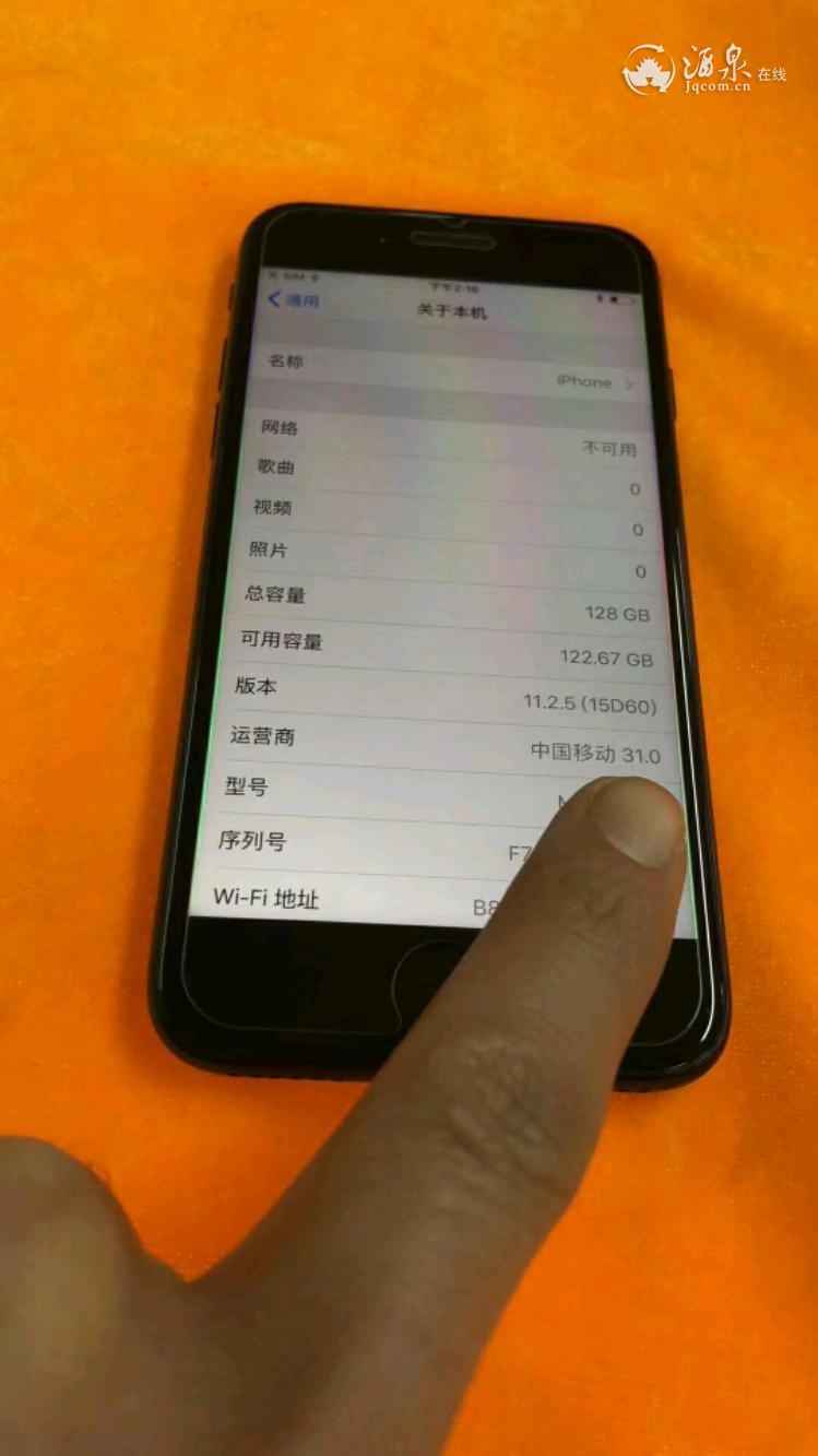1554353949205.jpeg