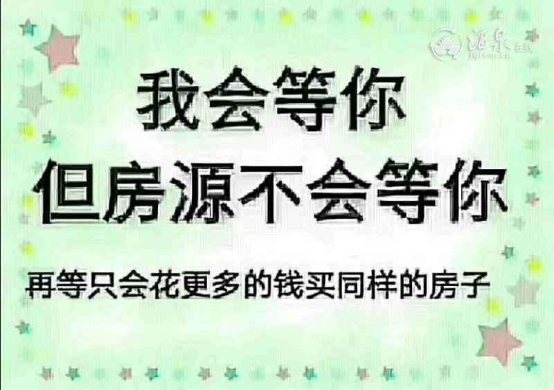 mmexport1535961156914.jpeg