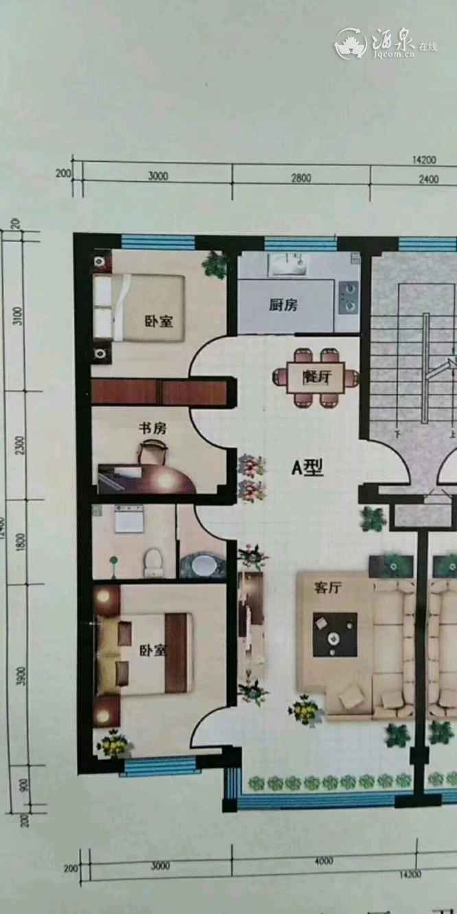 mmexport1550224457156.jpeg