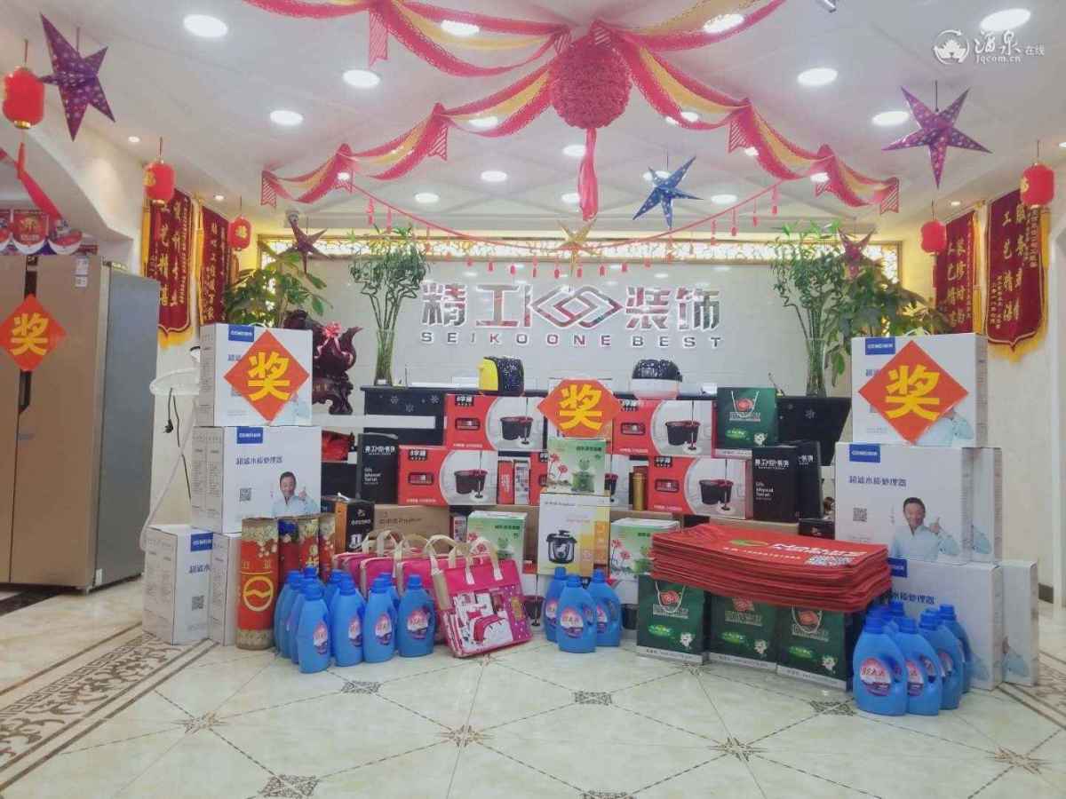 微信图片_20190516112217.jpg