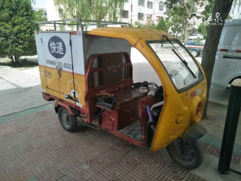 IMG20190527152633.jpeg