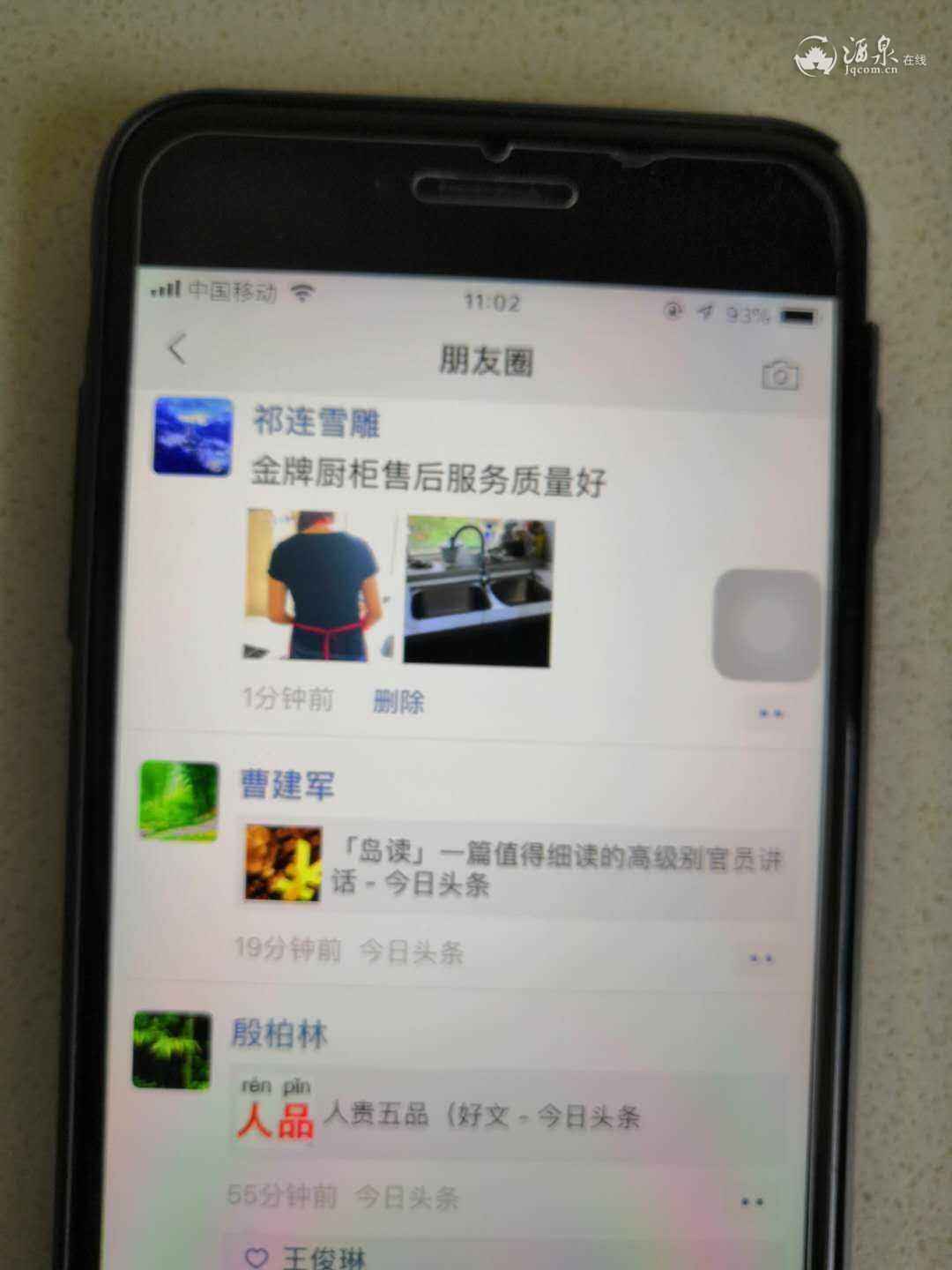 mmexport1559039449406.jpg