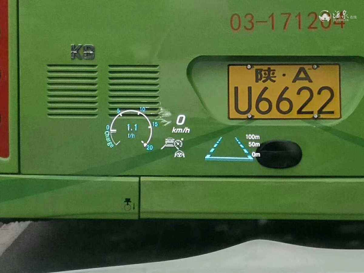 微信图片_20190601113816.jpg