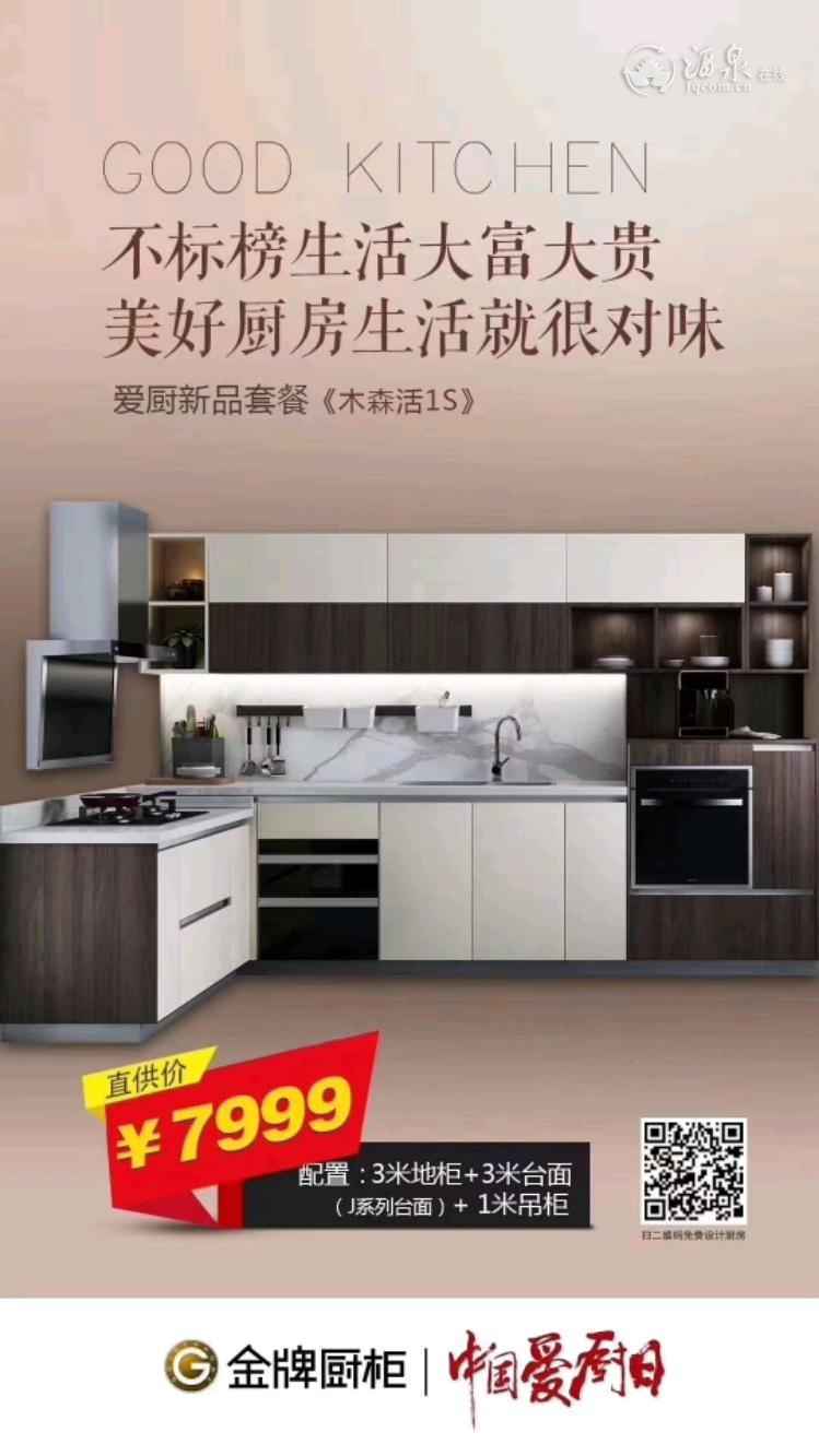 mmexport1559655256455.jpeg