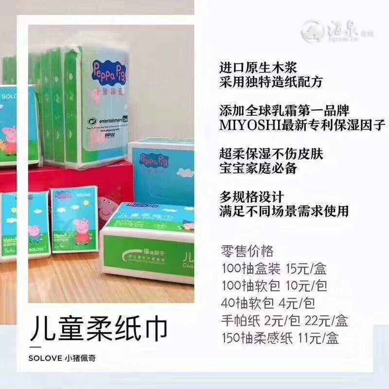mmexport1560504964290.jpg