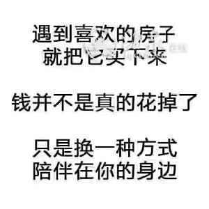mmexport1516793508053.jpeg