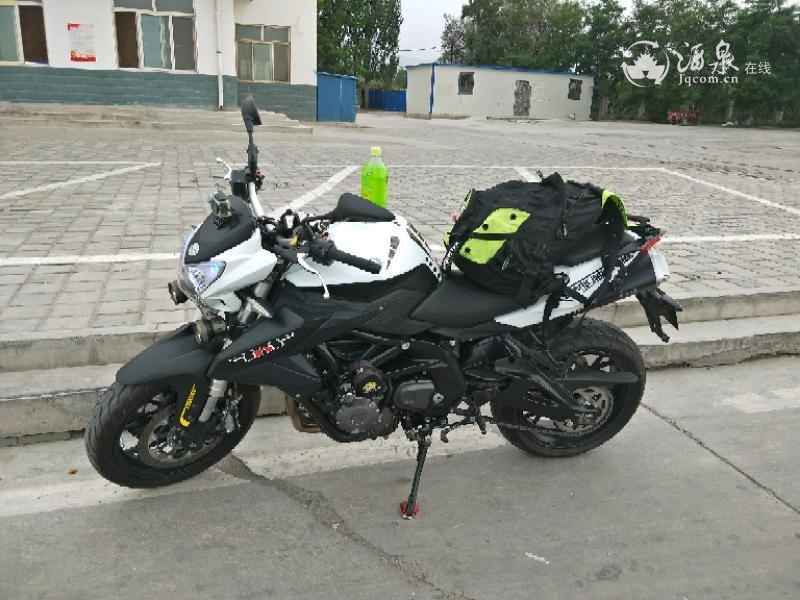 IMG20190617200322.jpeg