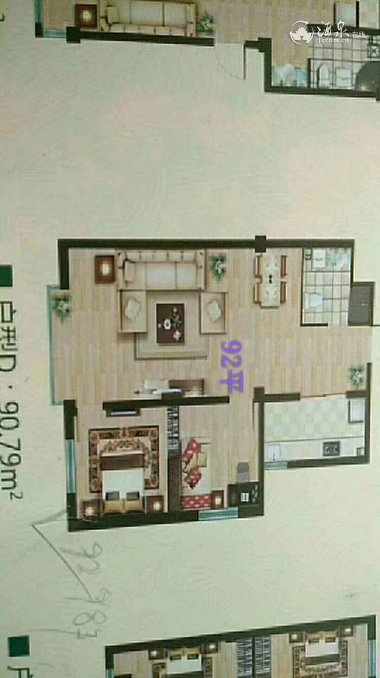 mmexport1544577230776.jpeg