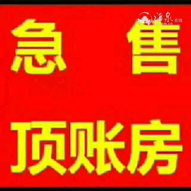 mmexport1561771326971.jpeg