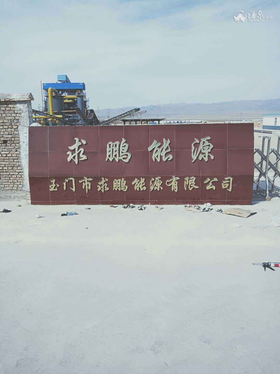 mmexport1554214138290.jpg