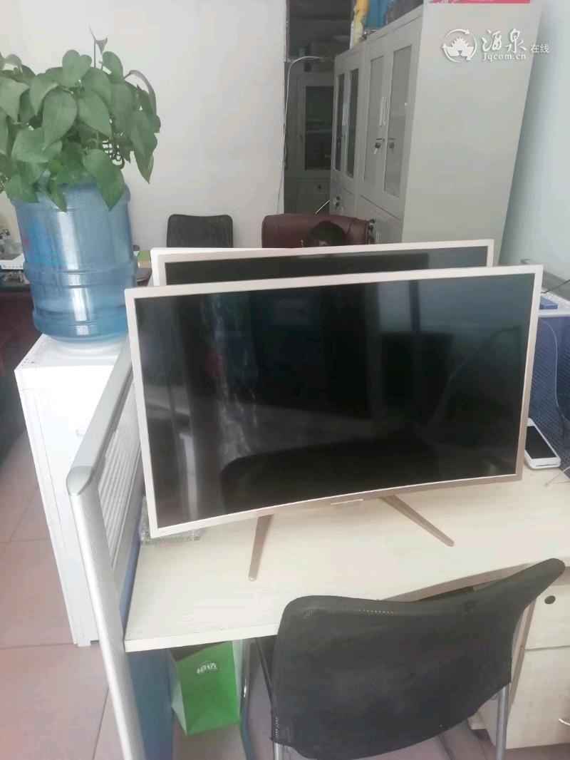 mmexport1560670436157.jpeg