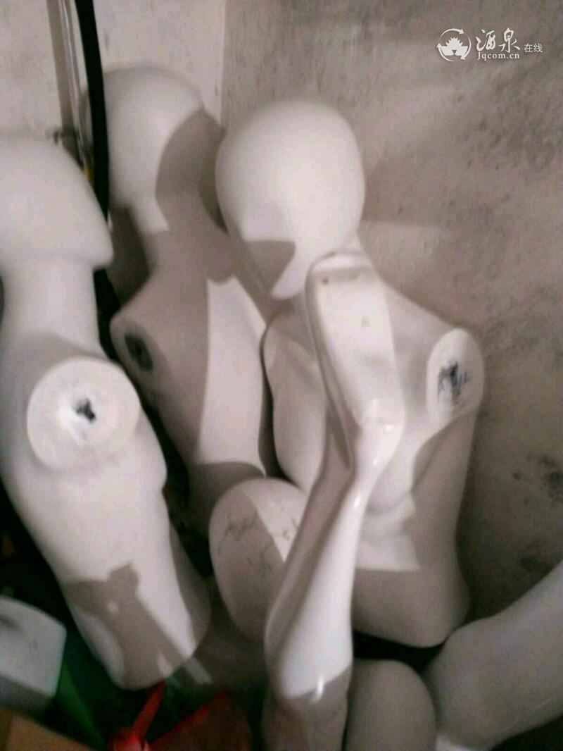 IMG1533961112713.jpeg
