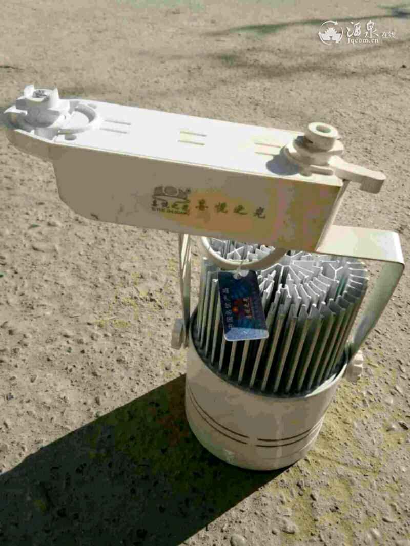 IMG1533960958300.jpeg