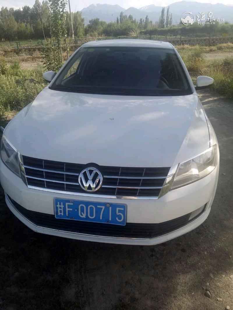 mmexport1561977725638.jpeg