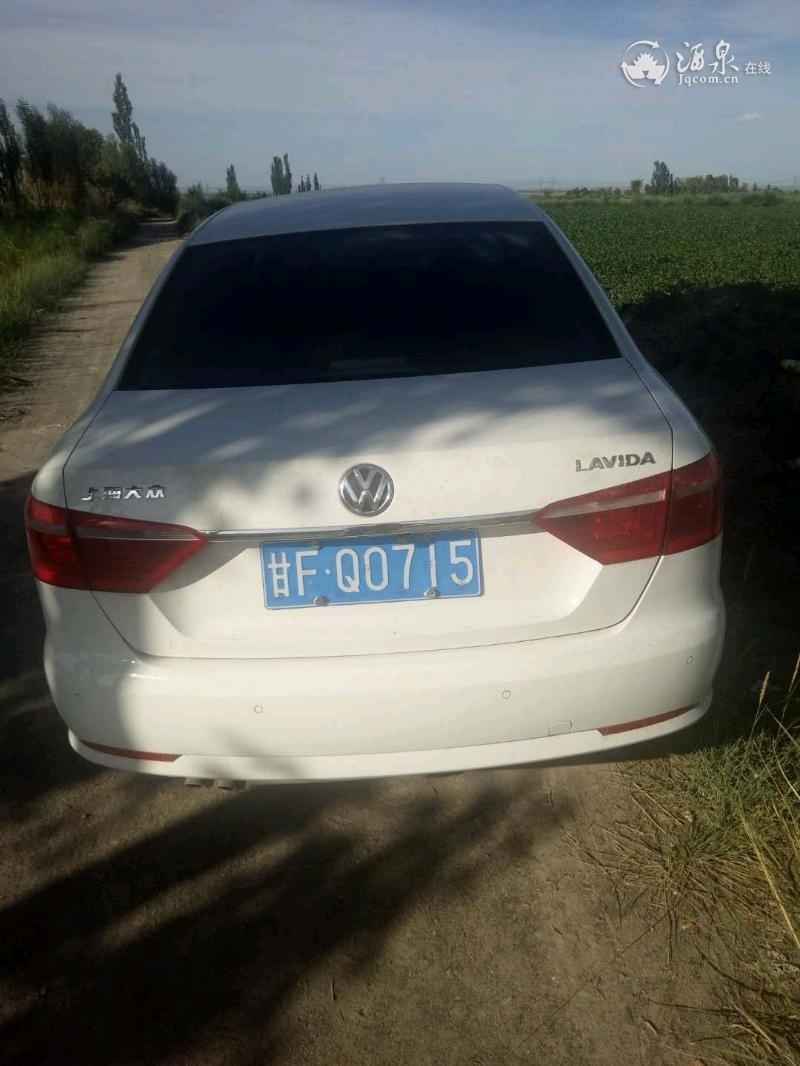 mmexport1561977721408.jpeg