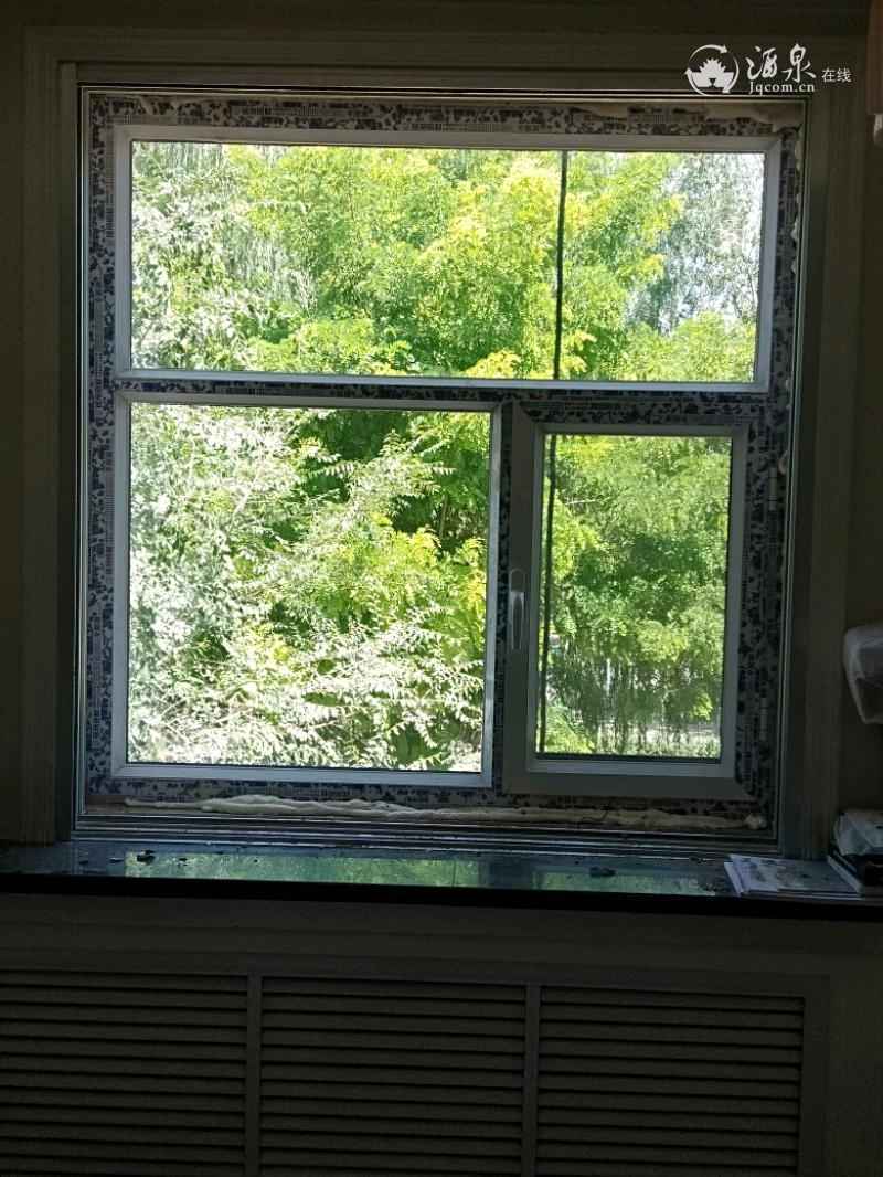 IMG20190705123633.jpeg
