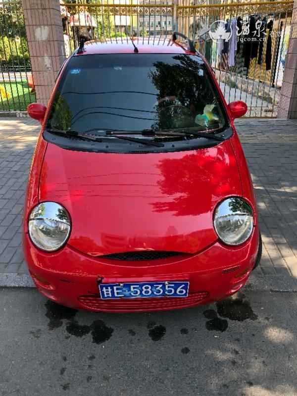 mmexport1562901744897.jpeg