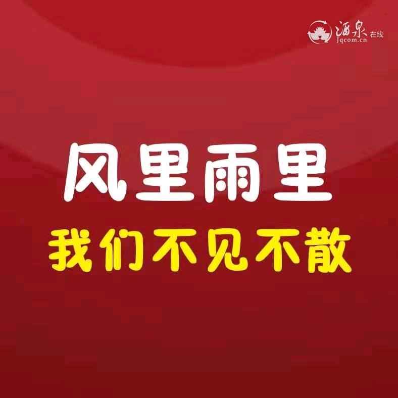 mmexport1563189396814.jpeg