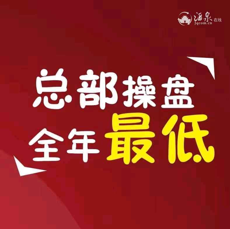 mmexport1563189383324.jpeg