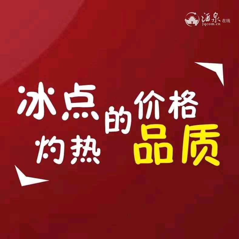 mmexport1563189399315.jpeg
