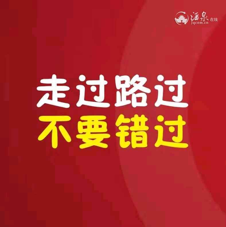 mmexport1563189386075.jpeg