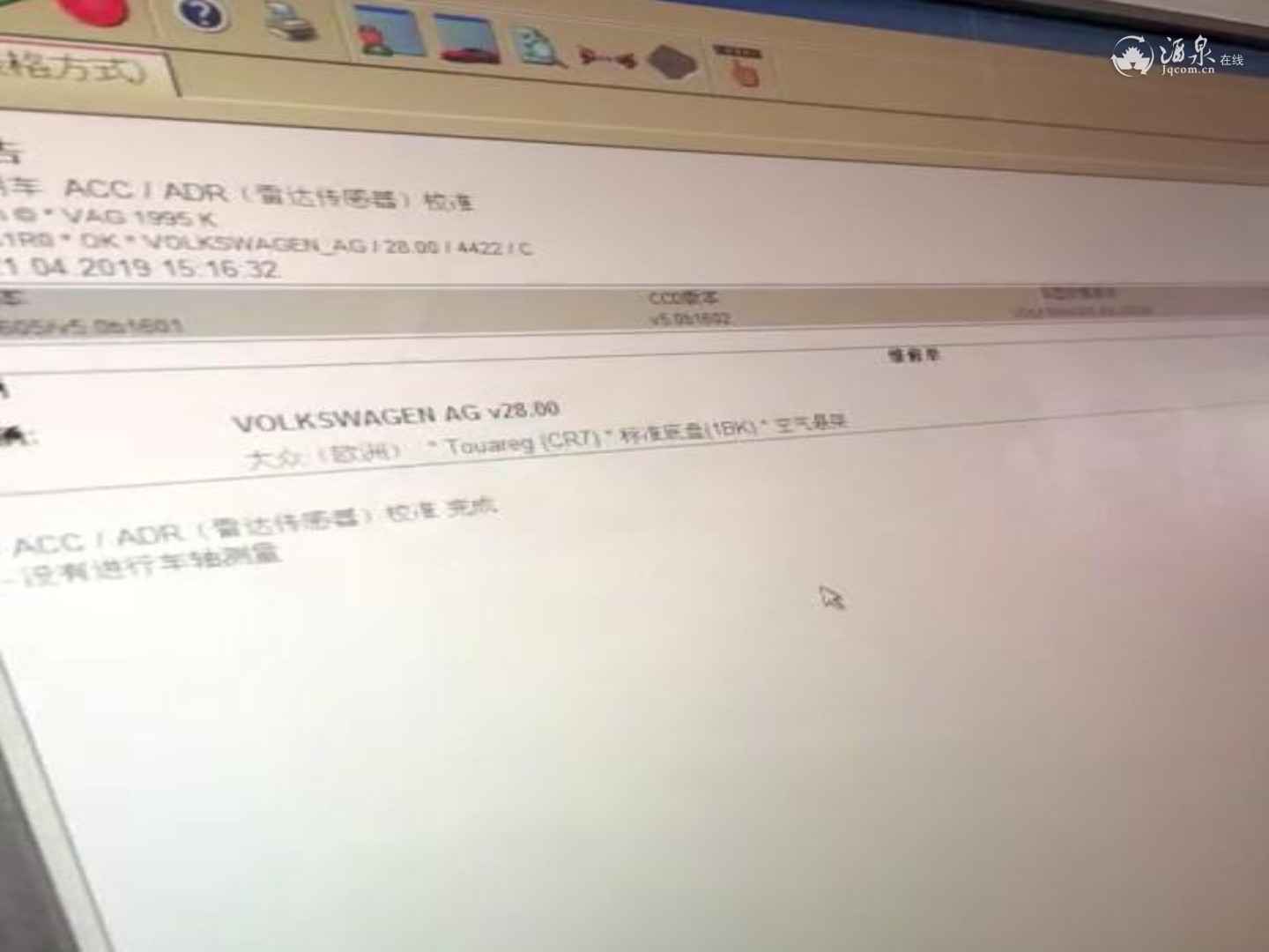 149242b9-6c8e-4d06-8ace-6585a78b3591_副本.jpg