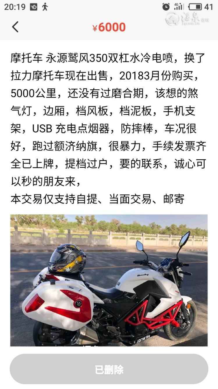 S90614-20194096.jpeg