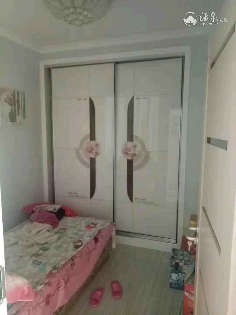 mmexport1564534685694.jpeg
