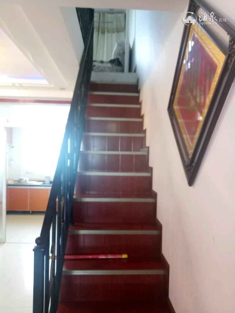 IMG20190731174338.jpeg