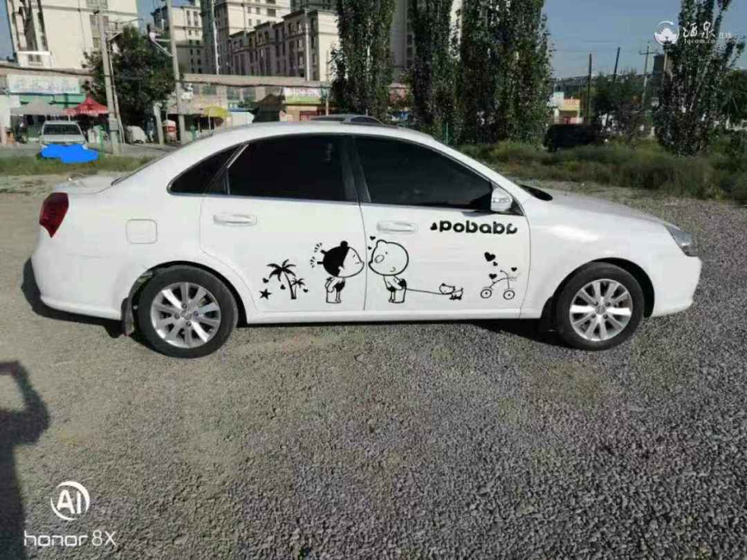 微信图片_20190817091637.jpg