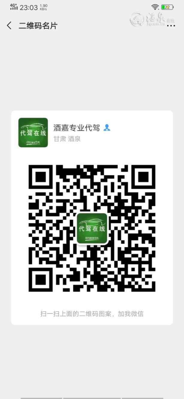 Screenshot_20190818_230339.jpeg