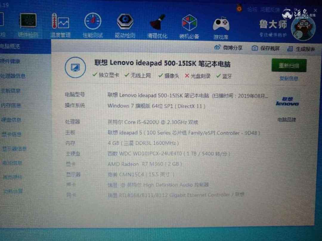 微信图片_20190821140201.jpg