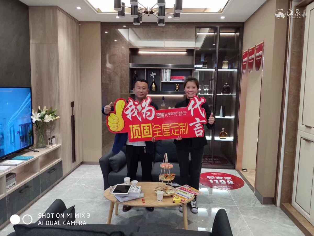 微信图片_20190508170905.jpg