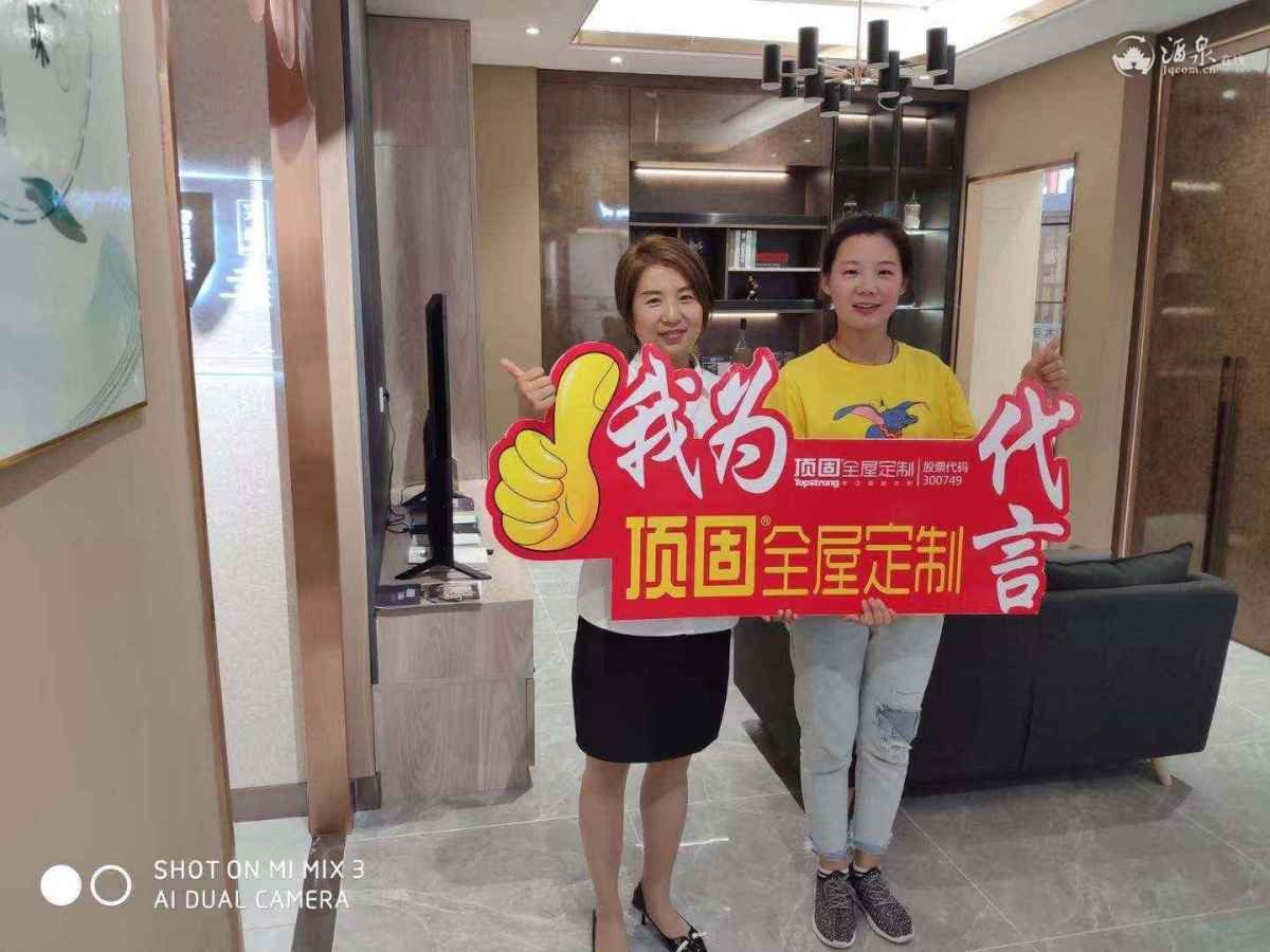 微信图片_20190728164240.jpg