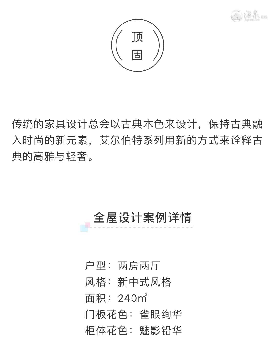 微信图片_20190802114324.jpg