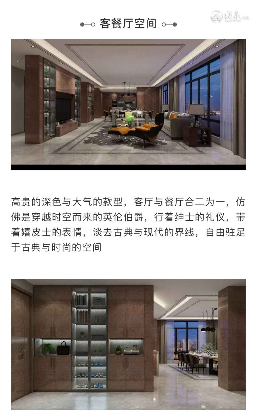 微信图片_20190802114337.jpg