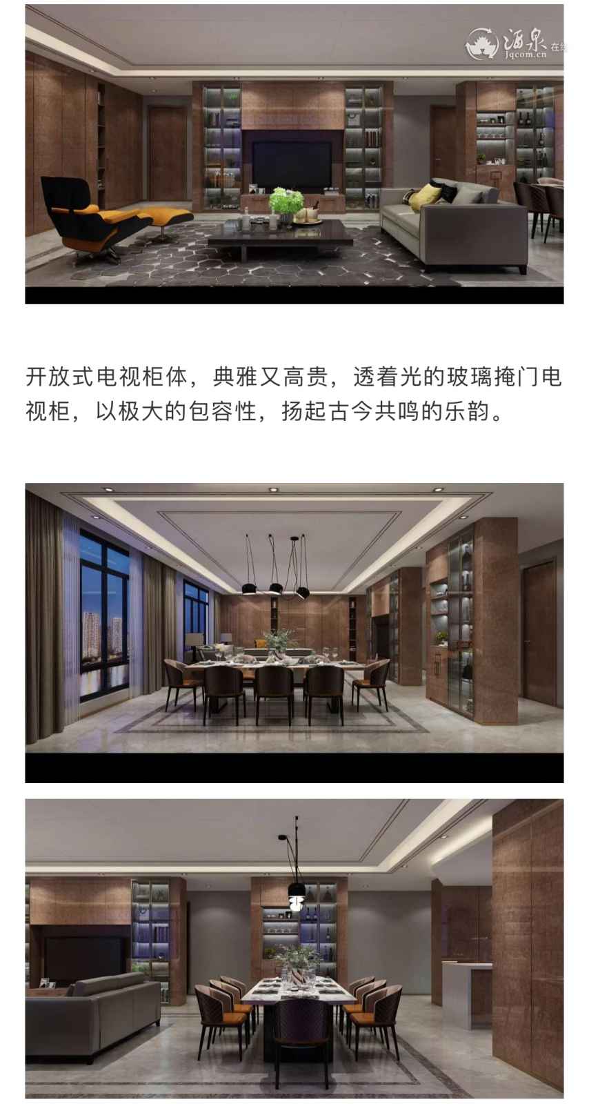 微信图片_20190802114340.jpg