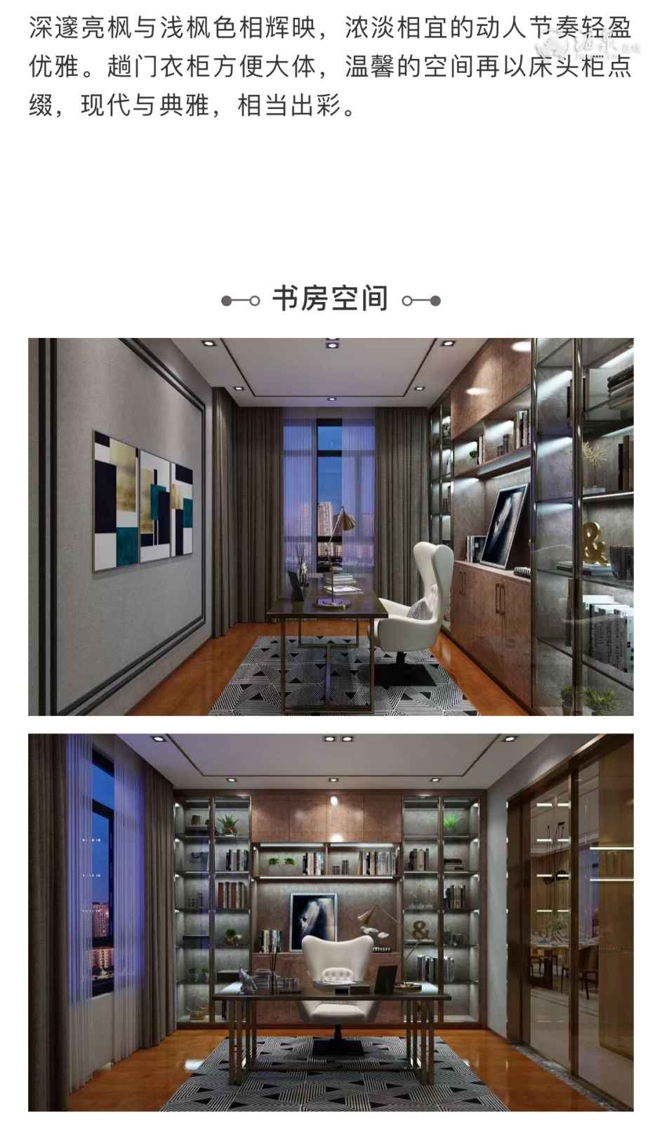 微信图片_20190802114356.jpg