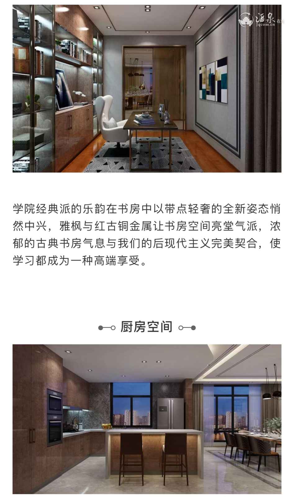 微信图片_20190802114402.jpg