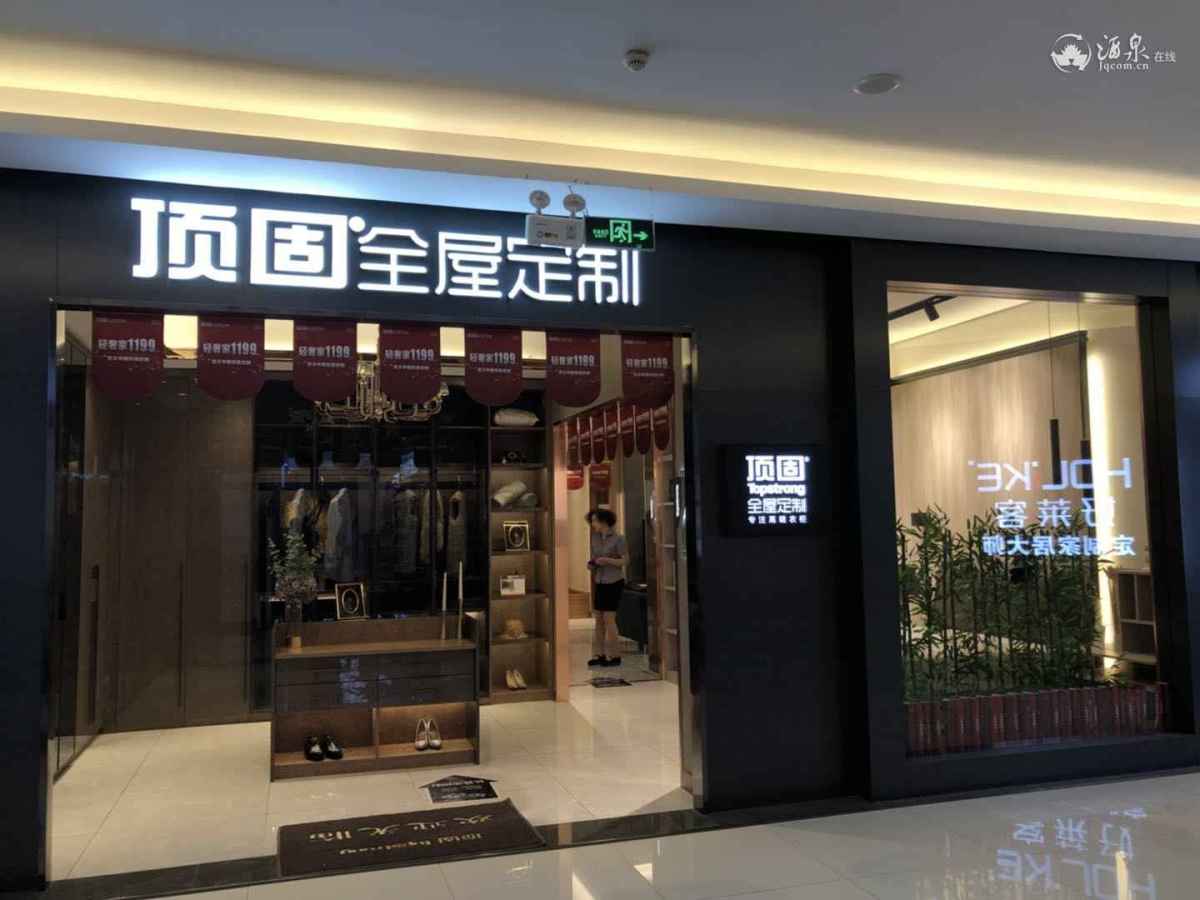 微信图片_20190713113149.jpg