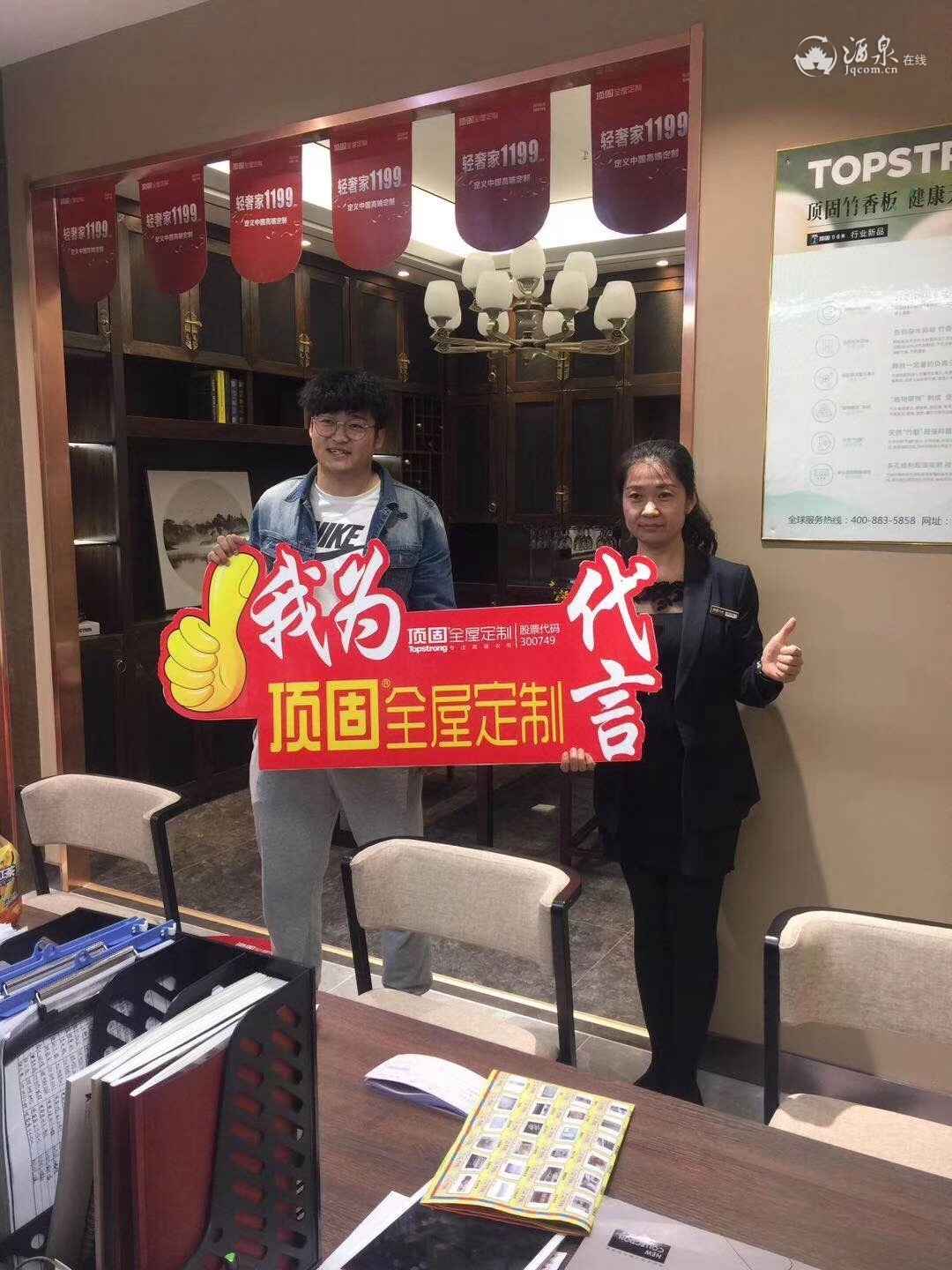 微信图片_20190508170911.jpg