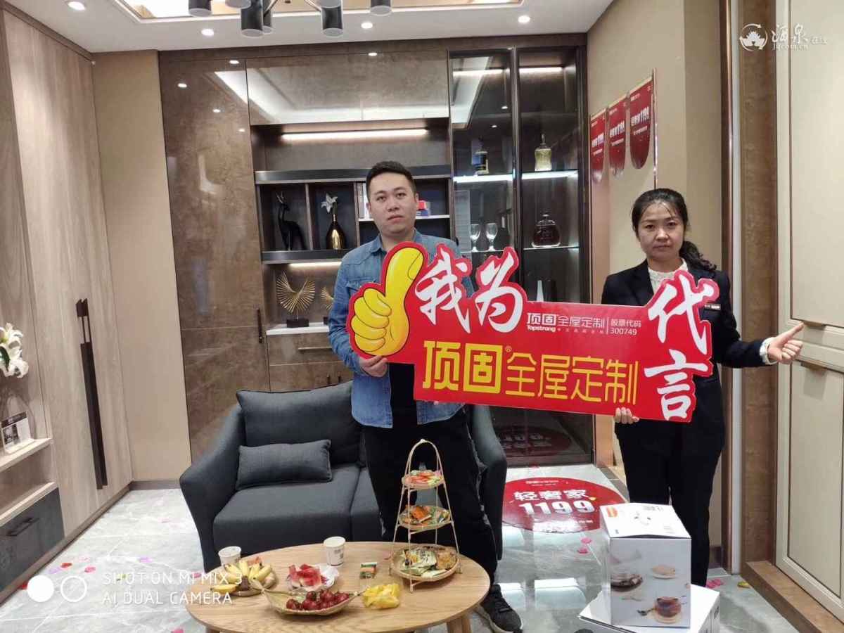 微信图片_20190508171336.jpg