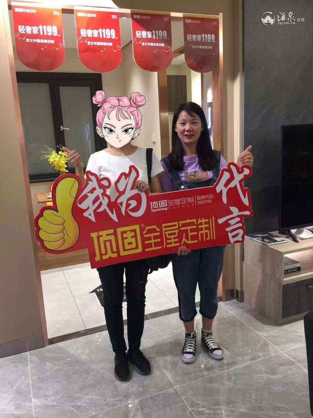 微信图片_20190728164414.jpg
