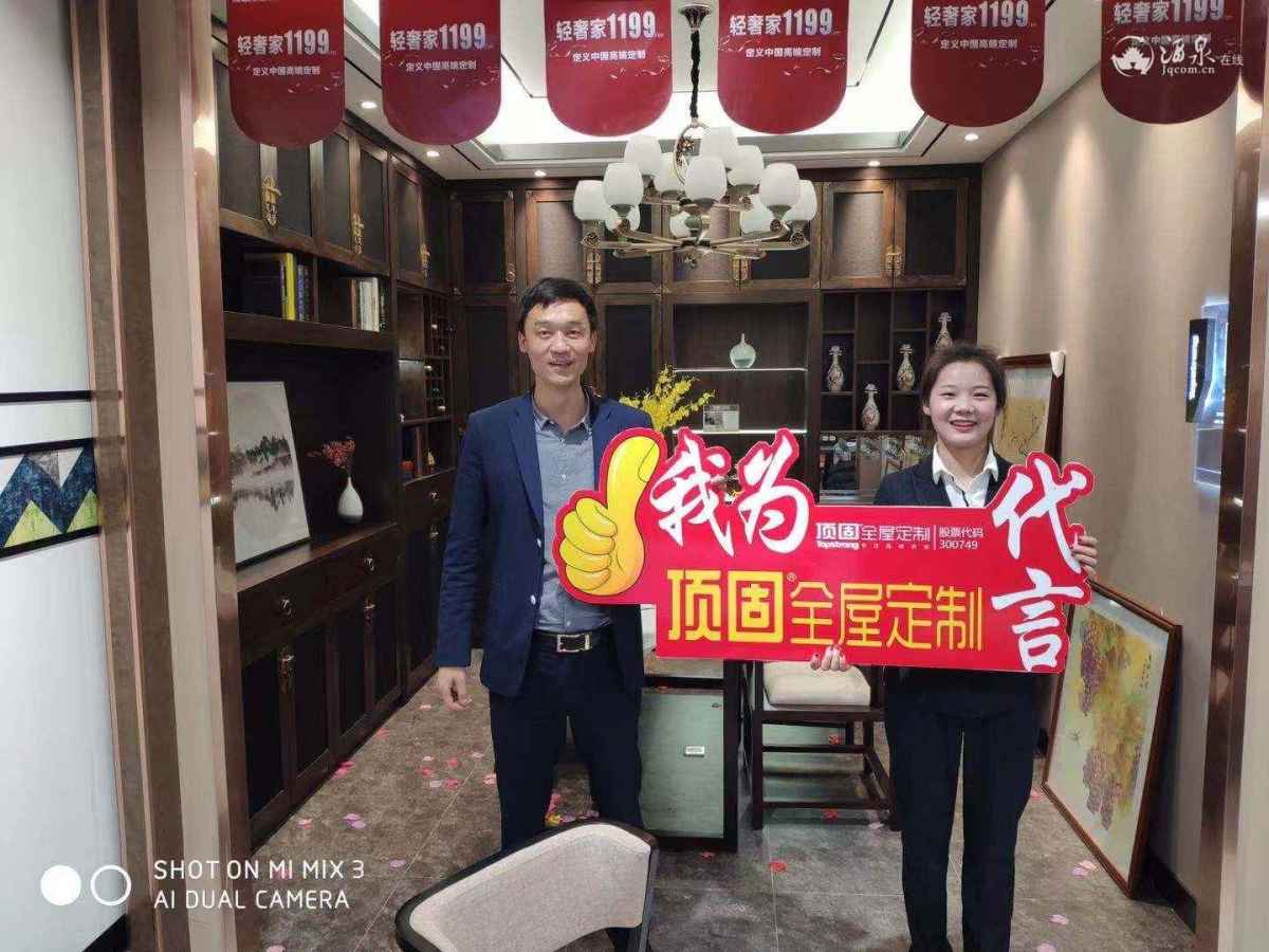 微信图片_20190728164354.jpg