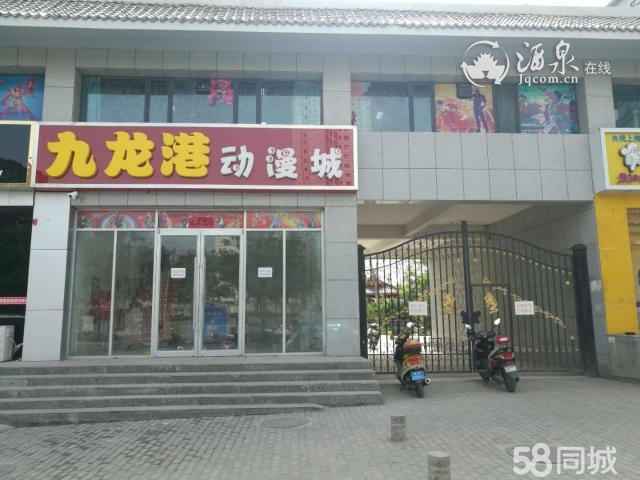 2345_image_file_copy_1.jpg