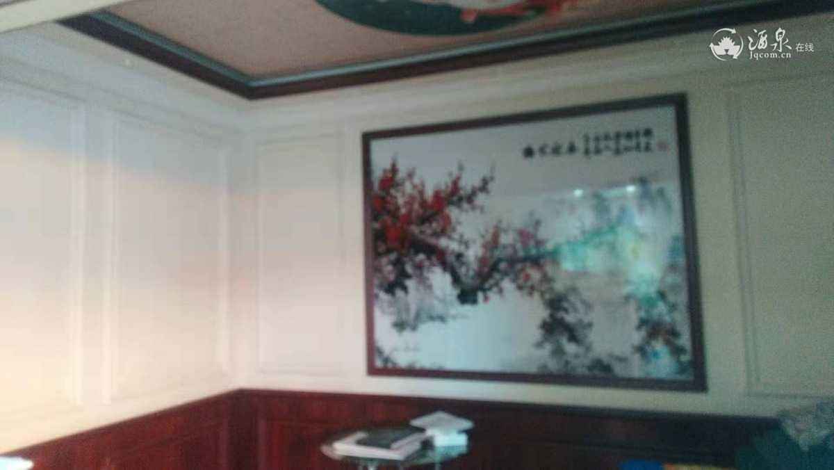 mmexport1568177054683.jpg