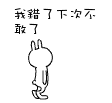 640.gif